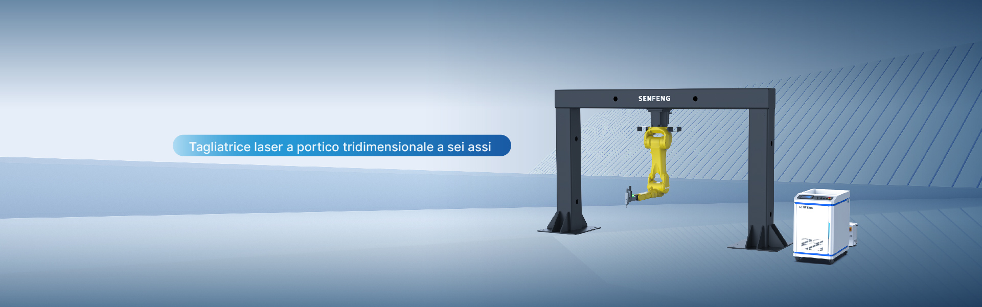 Macchina da taglio laser robotizzata a portale 