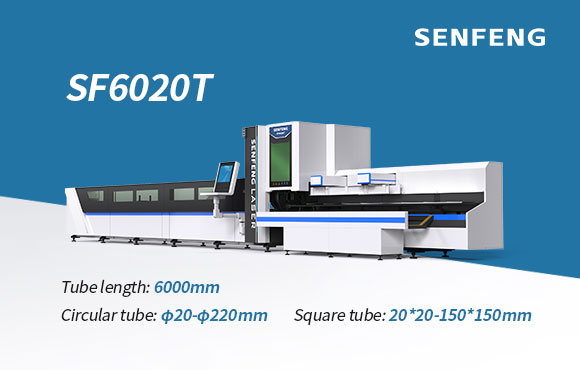 Tagliatubi laser a fibra SF6020T