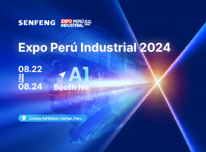 Expo industriale del Perù 2024